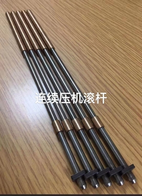 Roller Rod Bar Pin Chain Spare Part For MDF PB OSB Continuous Press
